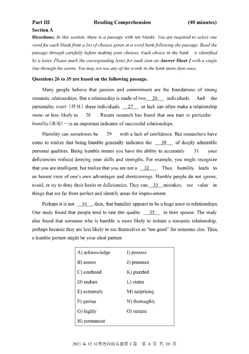 四级真题2021-2025一键打印版_大学英语四级+六级_四级真题_四级真题_赠：四级真题一键打印版