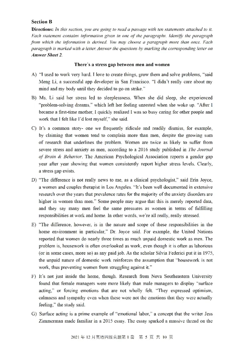 四级真题2021-2025一键打印版_大学英语四级+六级_四级真题_四级真题_赠：四级真题一键打印版