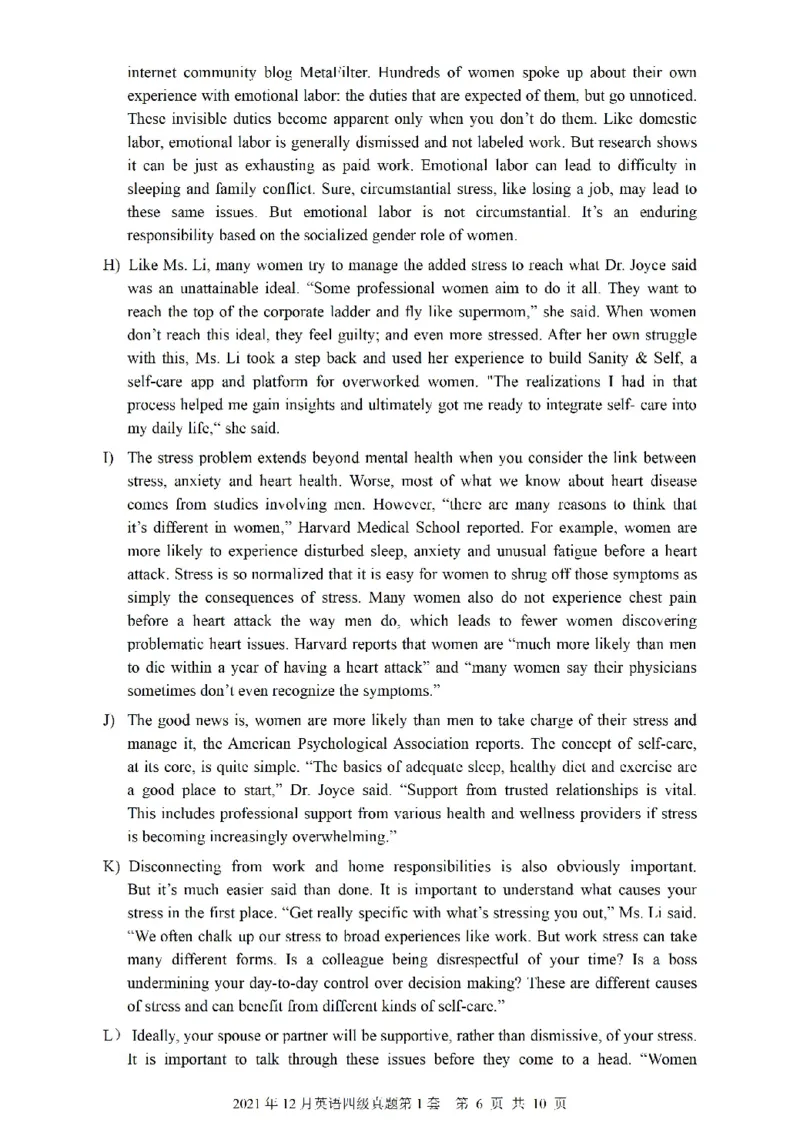 四级真题2021-2025一键打印版_大学英语四级+六级_四级真题_四级真题_赠：四级真题一键打印版