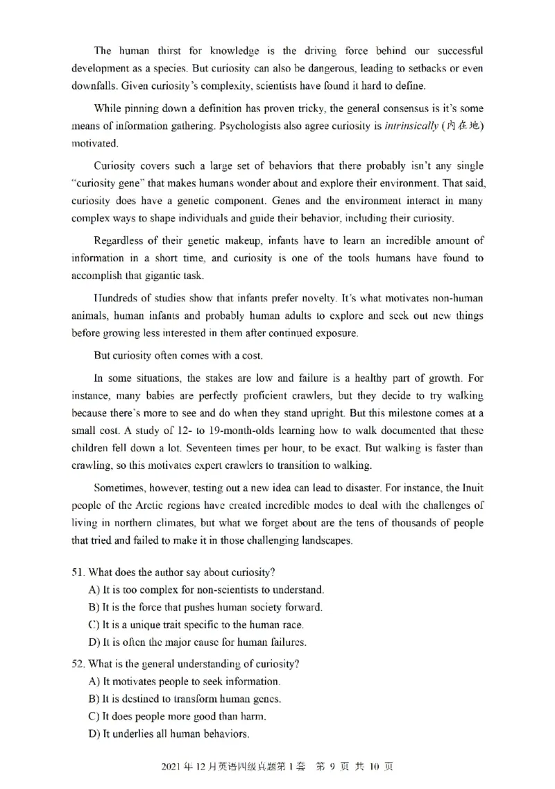 四级真题2021-2025一键打印版_大学英语四级+六级_四级真题_四级真题_赠：四级真题一键打印版