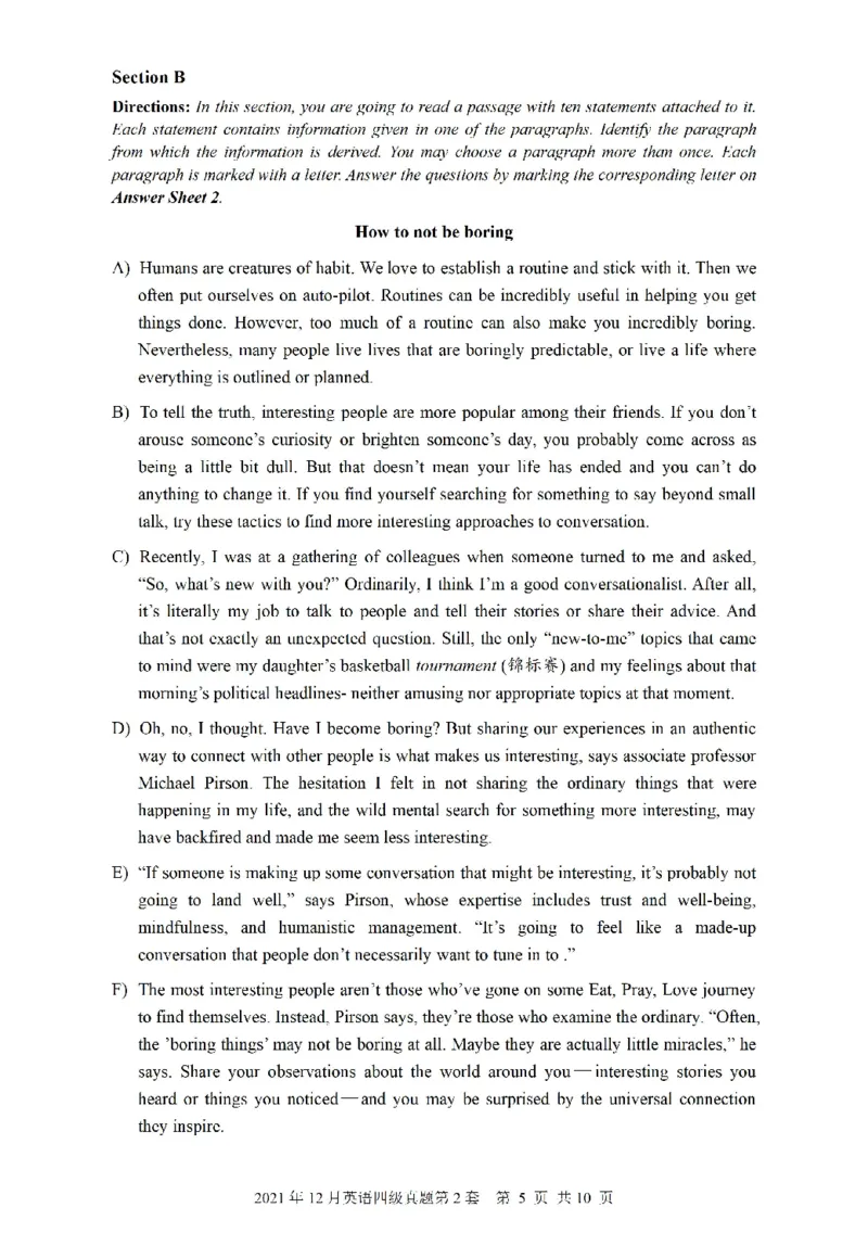 四级真题2021-2025一键打印版_大学英语四级+六级_四级真题_四级真题_赠：四级真题一键打印版