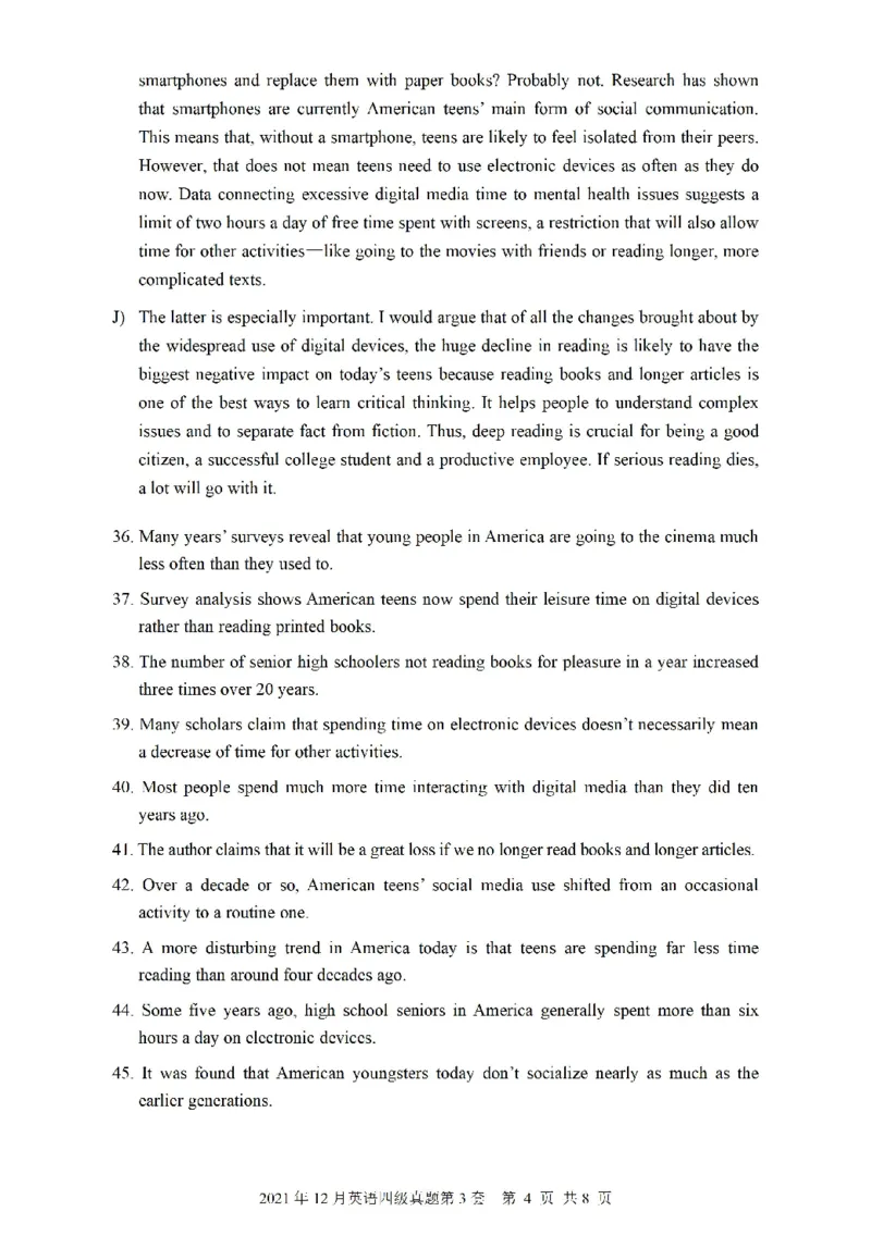 四级真题2021-2025一键打印版_大学英语四级+六级_四级真题_四级真题_赠：四级真题一键打印版