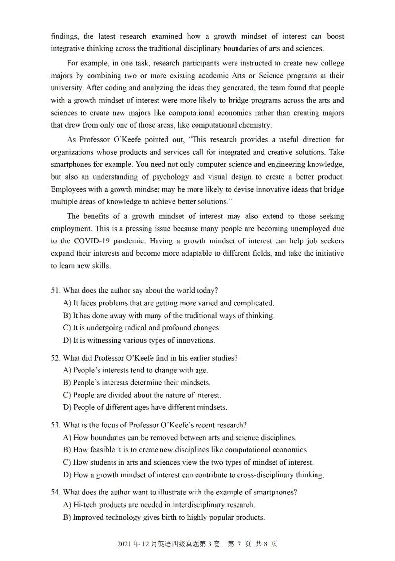 四级真题2021-2025一键打印版_大学英语四级+六级_四级真题_四级真题_赠：四级真题一键打印版