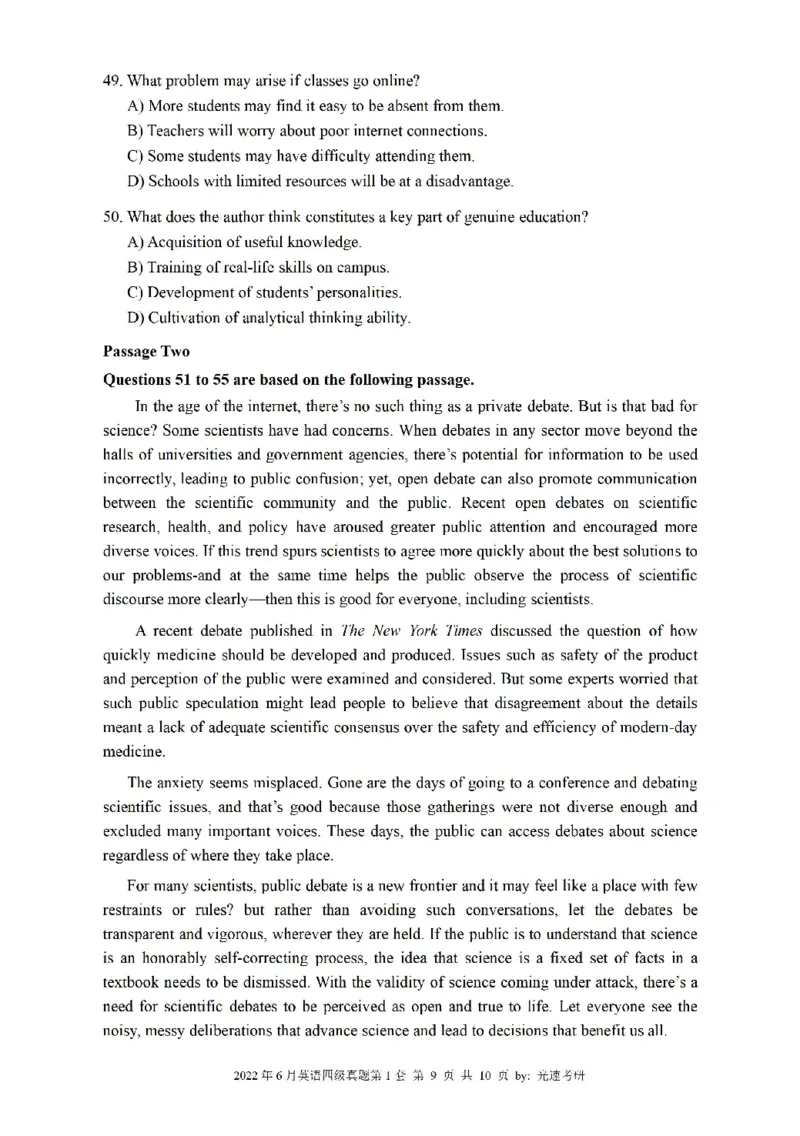 四级真题2021-2025一键打印版_大学英语四级+六级_四级真题_四级真题_赠：四级真题一键打印版