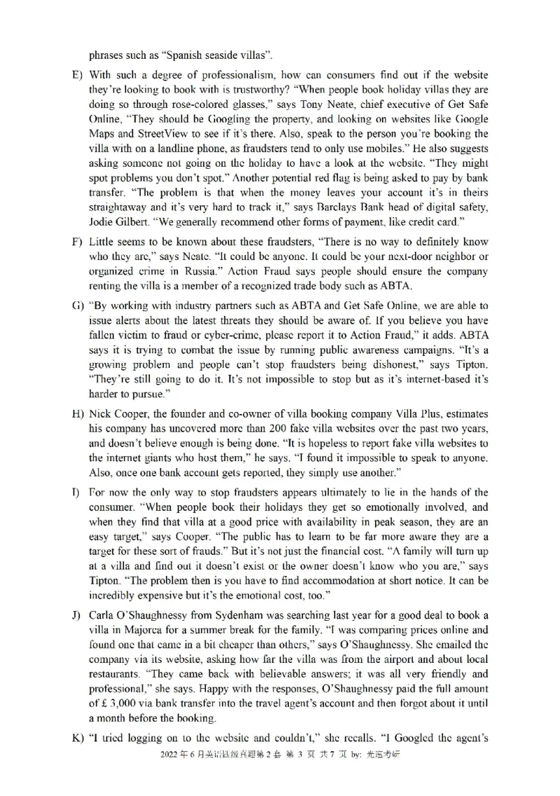 四级真题2021-2025一键打印版_大学英语四级+六级_四级真题_四级真题_赠：四级真题一键打印版