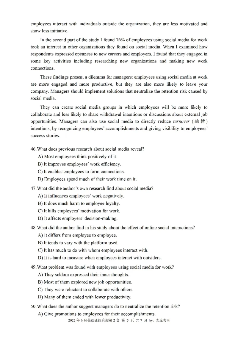 四级真题2021-2025一键打印版_大学英语四级+六级_四级真题_四级真题_赠：四级真题一键打印版