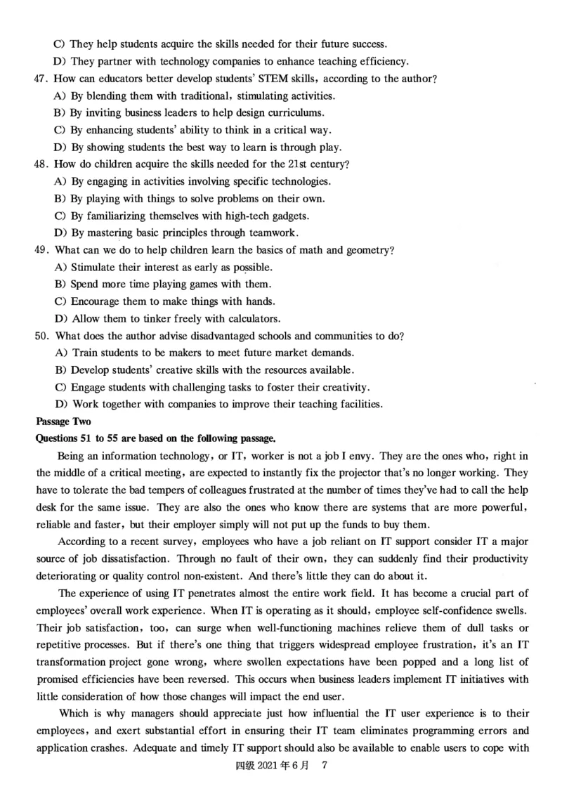 四级真题2021-2025一键打印版_大学英语四级+六级_四级真题_四级真题_赠：四级真题一键打印版