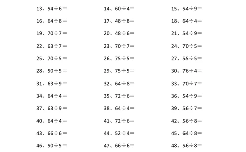 80以内&divide;1位第61~80篇_小学数学口算竖式脱式计算应用题一二三四五六年级上下册电_小学数学口算题库电子版（1-6）_小学数学口算三年级_口算题适合3年级