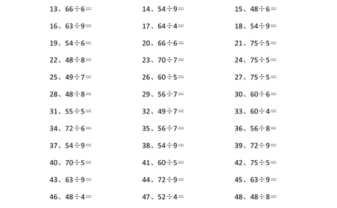 80以内&divide;1位第61~80篇_小学数学口算竖式脱式计算应用题一二三四五六年级上下册电_小学数学口算题库电子版（1-6）_小学数学口算三年级_口算题适合3年级