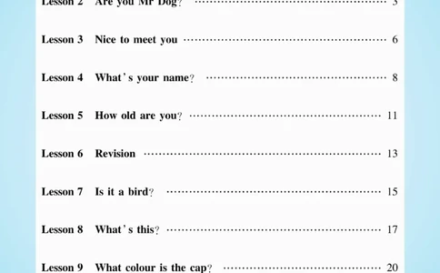 《优佳好》知识梳理与课文翻译-23秋英语3年级上册（KP）_三年级上下册资料_小学三年级学习资料-25年更新版_3-05、小学三年级英语上册_3-5-1、知识点、测试卷、电子书_科普版