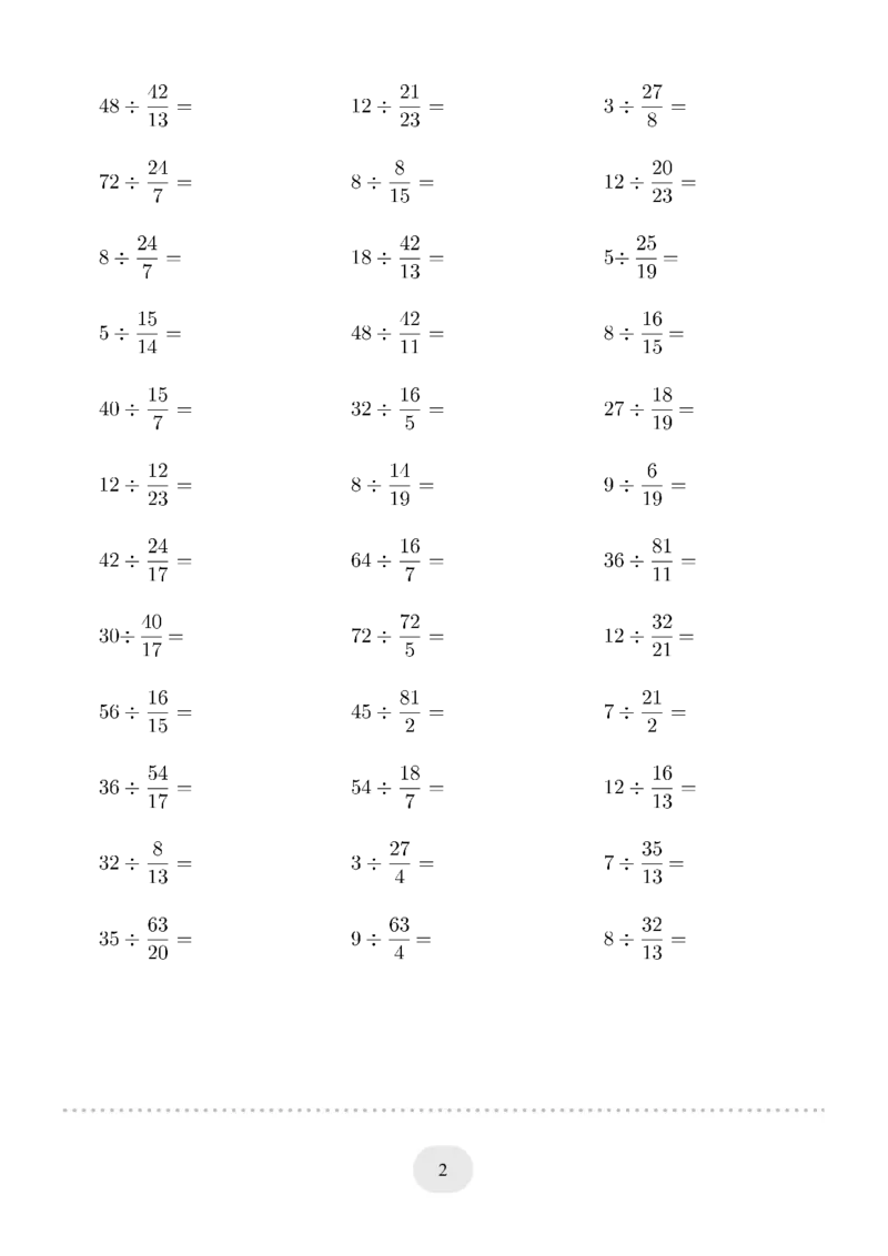 ▲口算题（整数除以分数）连打版_小学数学口算竖式脱式计算应用题一二三四五六年级上下册电_小学数学口算题库电子版（1-6）_小学数学口算六年级_口算6年级16500题