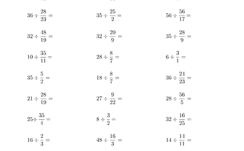 ▲口算题（整数除以分数）连打版_小学数学口算竖式脱式计算应用题一二三四五六年级上下册电_小学数学口算题库电子版（1-6）_小学数学口算六年级_口算6年级16500题