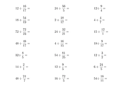 ▲口算题（整数除以分数）连打版_小学数学口算竖式脱式计算应用题一二三四五六年级上下册电_小学数学口算题库电子版（1-6）_小学数学口算六年级_口算6年级16500题