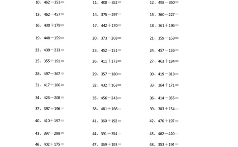 700以内加减混合第1-20篇_小学数学口算竖式脱式计算应用题一二三四五六年级上下册电_小学数学口算题库电子版（1-6）_小学数学口算二年级_口算题适合2年级