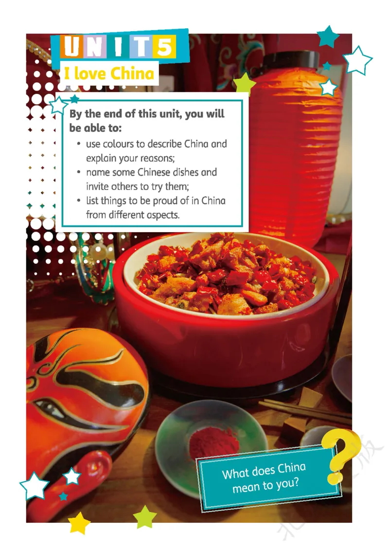 英语三下北师大（2025春）_小学全网线上同款资料_2025春新增教材合集_小学英语（2025春新教材）