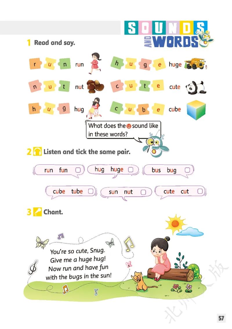 英语三下北师大（2025春）_小学全网线上同款资料_2025春新增教材合集_小学英语（2025春新教材）