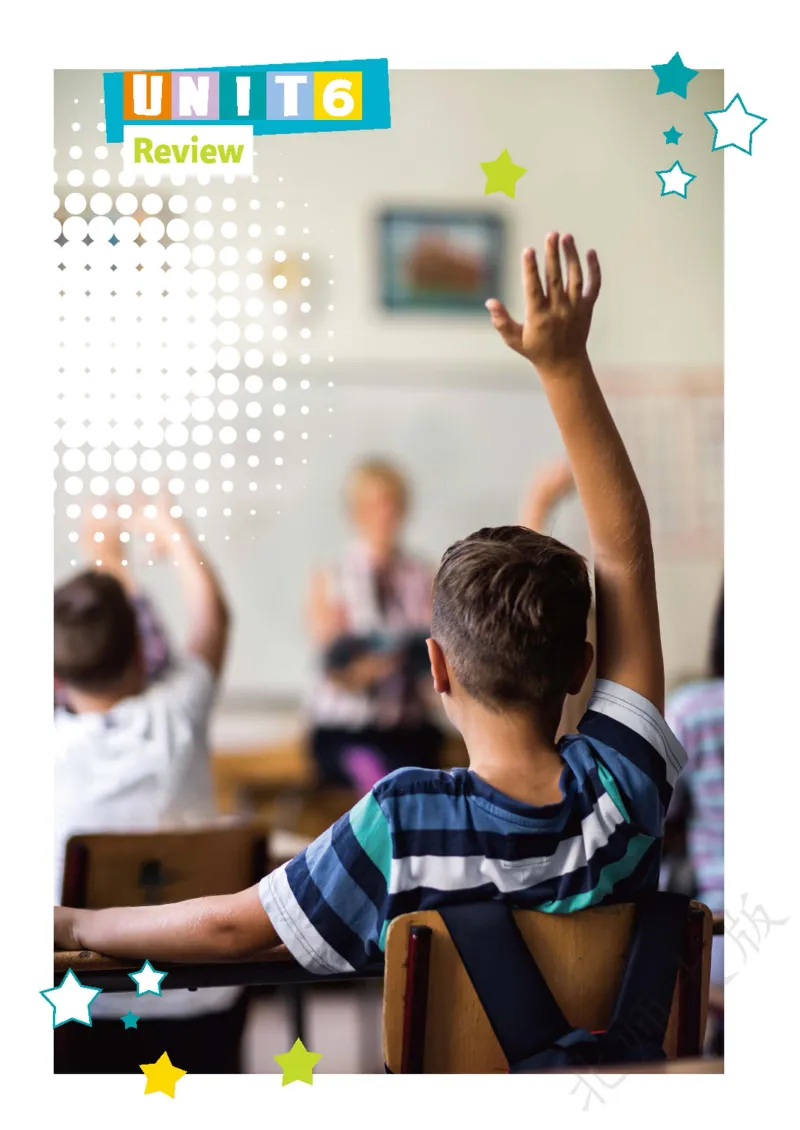 英语三下北师大（2025春）_小学全网线上同款资料_2025春新增教材合集_小学英语（2025春新教材）