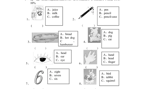 PEP版三年级英语上册：期中检测题（有答案）含听力材料(2)_三年级上下册资料_三年级上语数英上下册学习资料_3-8-5、小学三年级英语上册_人教PEP版_4、期中测试卷