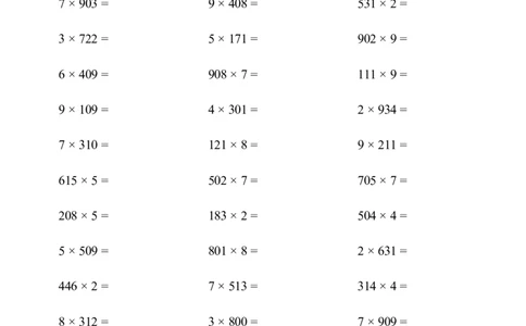 ▲口算题(三位数乘一位数（不连续进位）连打版1800题_小学数学口算计算速算练习1（1-6）题目类型全_三年级_口算3年级上册14000题_3上口算题(三位数乘一位数（不连续进位）)1800题