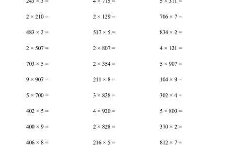 ▲口算题(三位数乘一位数（不连续进位）连打版1800题_小学数学口算计算速算练习1（1-6）题目类型全_三年级_口算3年级上册14000题_3上口算题(三位数乘一位数（不连续进位）)1800题
