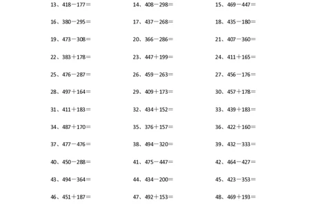 700以内加减混合第81-100篇_小学数学口算竖式脱式计算应用题一二三四五六年级上下册电_小学数学口算题库电子版（1-6）_小学数学口算二年级_口算题适合2年级