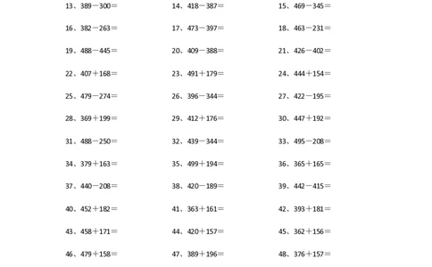 700以内加减混合第81-100篇_小学数学口算竖式脱式计算应用题一二三四五六年级上下册电_小学数学口算题库电子版（1-6）_小学数学口算二年级_口算题适合2年级