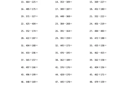 700以内加减混合第81-100篇_小学数学口算竖式脱式计算应用题一二三四五六年级上下册电_小学数学口算题库电子版（1-6）_小学数学口算二年级_口算题适合2年级