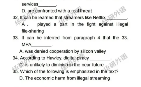 2025考研英语一真题及答案华研版_考研英语真题_考研英语（一）历年真题_2025考研英语一真题及答案