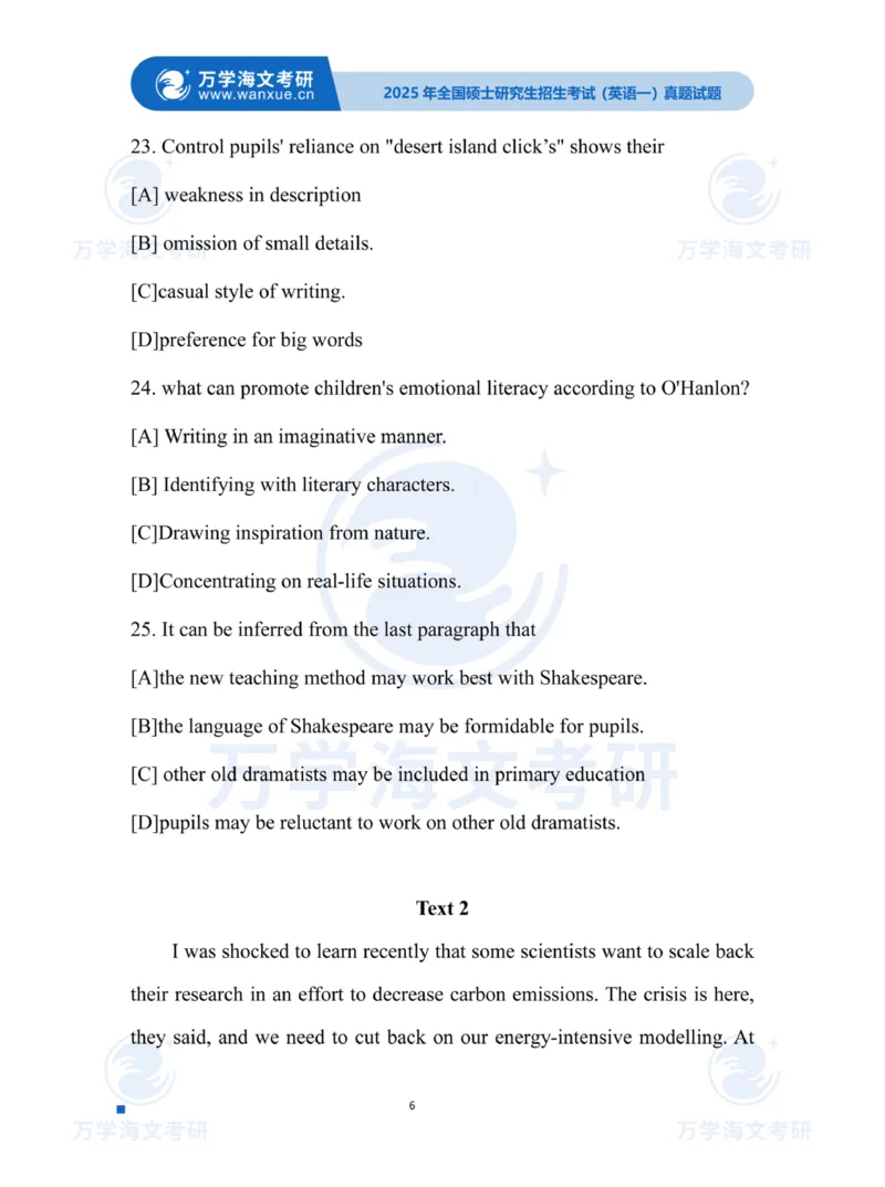 2025考研英语一真题及答案海文版_考研英语真题_考研英语（一）历年真题_2025考研英语一真题及答案