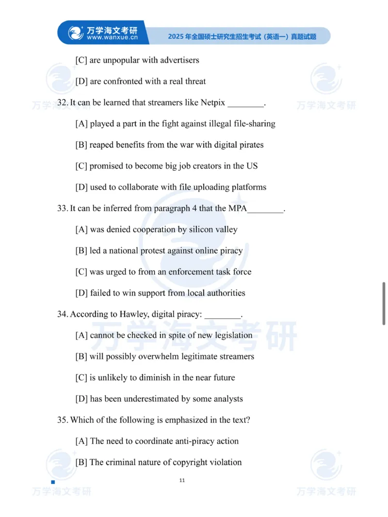 2025考研英语一真题及答案海文版_考研英语真题_考研英语（一）历年真题_2025考研英语一真题及答案