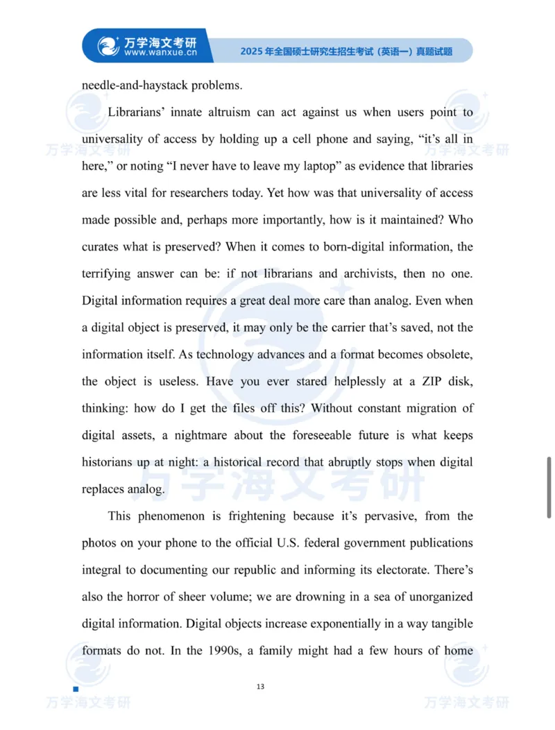 2025考研英语一真题及答案海文版_考研英语真题_考研英语（一）历年真题_2025考研英语一真题及答案