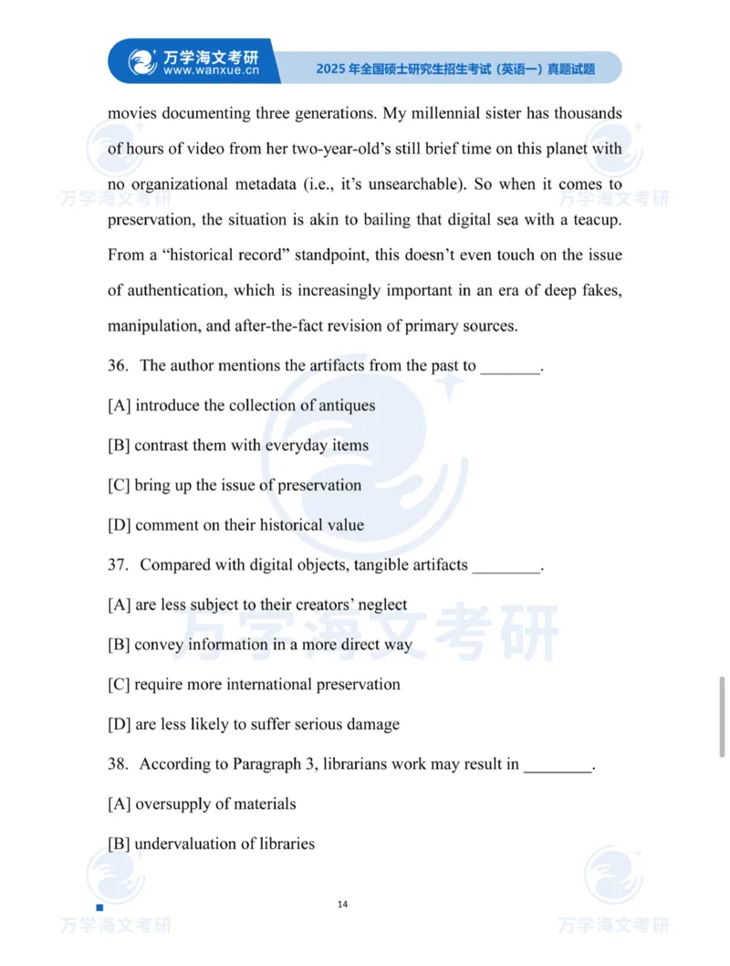 2025考研英语一真题及答案海文版_考研英语真题_考研英语（一）历年真题_2025考研英语一真题及答案