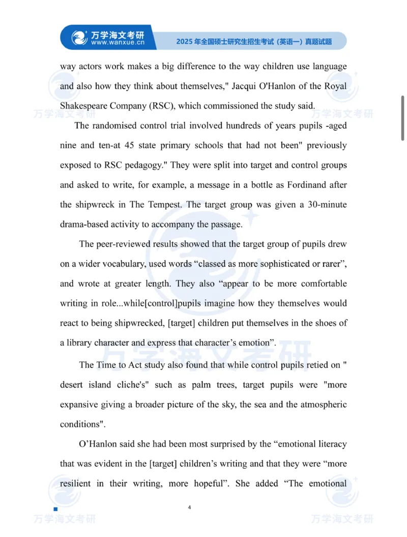 2025考研英语一真题及答案海文版_考研英语真题_考研英语（一）历年真题_2025考研英语一真题及答案