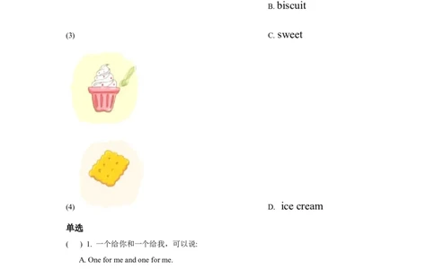 module2unit2foodilike同步练习（含答案）_一年级上下册资料_小学一年级学习资料-25年更新版_1-06、小学一年级英语下册_1-6-1、知识点、测试卷、电子书_牛津上海版_课时练习（1）（12份）