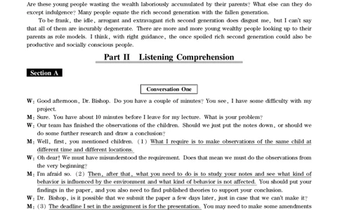 六级通关模拟卷第五套&mdash;答案详解_大学英语四级+六级_六级真题_六级密押试卷_※3.六级预测模拟题_六级通关模拟卷（5）