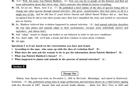 六级通关模拟卷第五套&mdash;答案详解_大学英语四级+六级_六级真题_六级密押试卷_※3.六级预测模拟题_六级通关模拟卷（5）