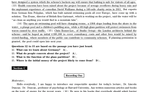 六级通关模拟卷第五套&mdash;答案详解_大学英语四级+六级_六级真题_六级密押试卷_※3.六级预测模拟题_六级通关模拟卷（5）