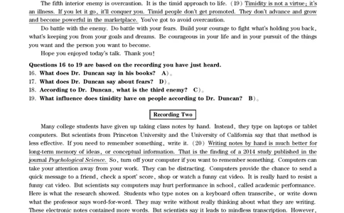 六级通关模拟卷第五套&mdash;答案详解_大学英语四级+六级_六级真题_六级密押试卷_※3.六级预测模拟题_六级通关模拟卷（5）