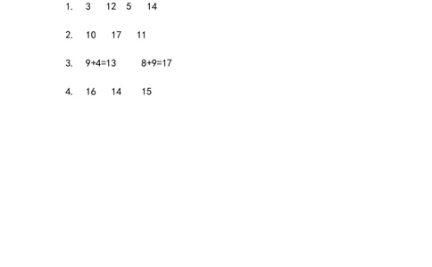 7.19加几_一年级上下册资料_一年级上语数英上下册学习资料_3-6-3、小学一年级数学上册_青岛版_2、同步练习_第七单元20以内的进位加法
