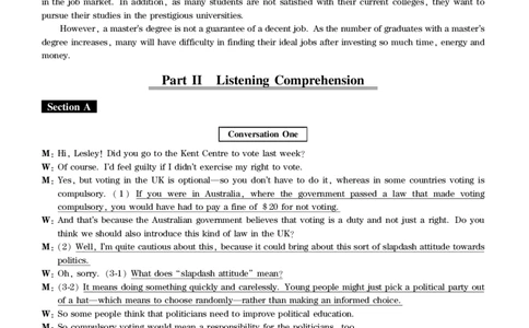 六级通关模拟卷第三套&mdash;答案详解_大学英语四级+六级_六级真题_六级密押试卷_※3.六级预测模拟题_六级通关模拟卷（3）