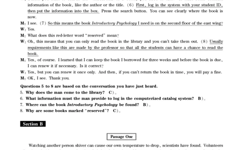 六级通关模拟卷第三套&mdash;答案详解_大学英语四级+六级_六级真题_六级密押试卷_※3.六级预测模拟题_六级通关模拟卷（3）