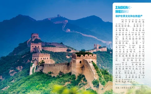 美术一下赣美版（2025春）_小学全网线上同款资料_2025春新增教材合集_小学美术（2025春新教材）