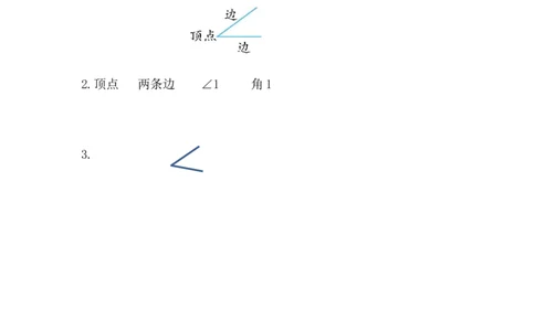6.1认识角（1）_二年级上下册资料_二年级语数英上下册学习资料_3-7-4、小学二年级数学下册_北师大版_2、同步练习_第六单元认识图形