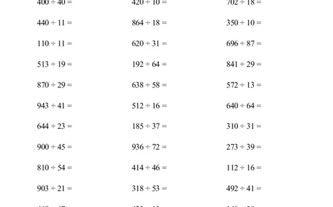▲口算题（除数是两位数的除法）连打版_小学数学口算计算速算练习1（1-6）题目类型全_四年级_口算4年级上册12000题_4上口算题（除数是两位数的除法）3000题