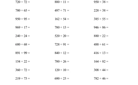 ▲口算题（除数是两位数的除法）连打版_小学数学口算计算速算练习1（1-6）题目类型全_四年级_口算4年级上册12000题_4上口算题（除数是两位数的除法）3000题