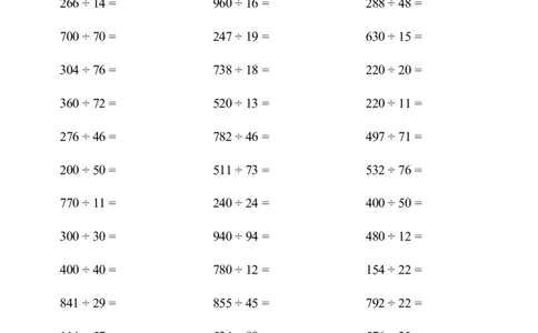 ▲口算题（除数是两位数的除法）连打版_小学数学口算计算速算练习1（1-6）题目类型全_四年级_口算4年级上册12000题_4上口算题（除数是两位数的除法）3000题