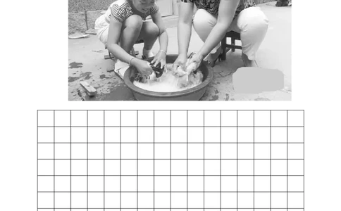 01上期小学期中质量检测一年级语文试卷_一年级语文下册（统编版）_老课标资料_期中+期末_期中、期末资料包_期中精选卷