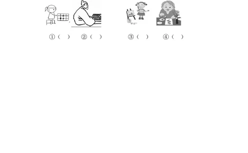 9ɑieiui_一年级语文上册（统编版）_老课标资料_课时练_拼音练习