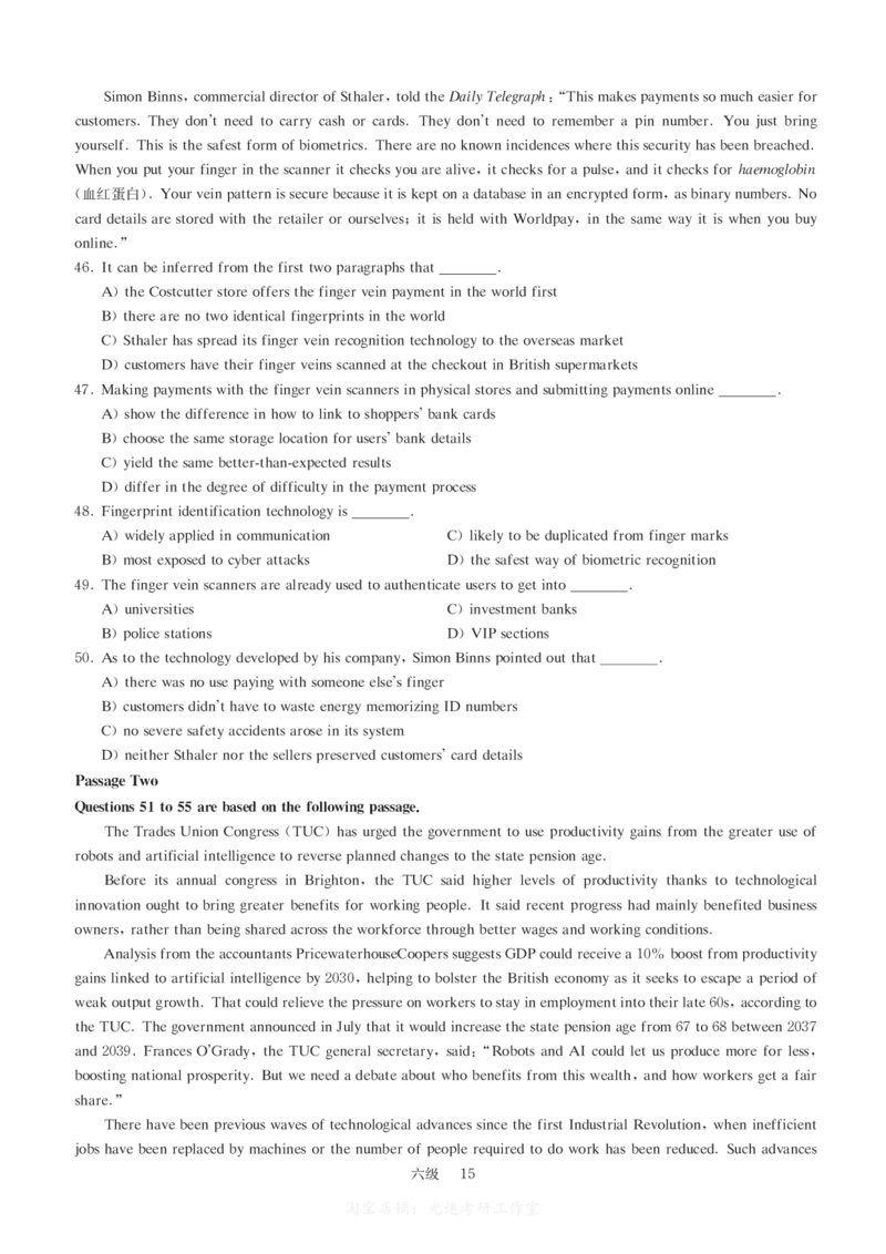 六级模拟卷全5套（带书签，可复制可查词）_大学英语四级+六级_六级真题_六级密押试卷_六级模拟卷全5套易提分旗舰店