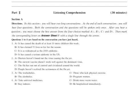 六级模拟卷全5套（带书签，可复制可查词）_大学英语四级+六级_六级真题_六级密押试卷_六级模拟卷全5套易提分旗舰店